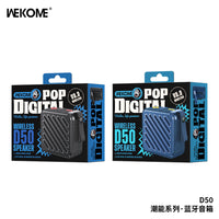 WeKome D50 Pop Digital Series Wireless Speaker