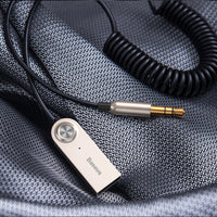 Baseus BA01 Wireless Bluetooth 5.0 Audio Adapter
